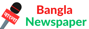 Bangla Newspaper logo